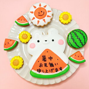 y܂̃XCJz ACVONbL[ 킢 NbL[ َq P[LfR[V    c  XCJ q Ђ܂