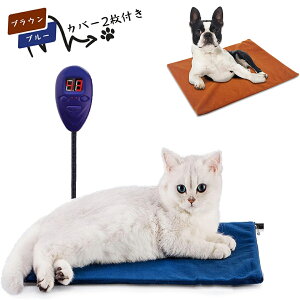 ybgpzbgJ[ybg ybgq[^[ 25~55x p q[^[}bg ybgJ[ybg  Lp R[hSgZǕt ݕȑ΍ g[ ΍ ߔMی ȃGl Jo