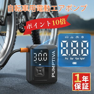 ] C d   2026Z?vV 6000mAheʓdr ő刳150PSI [d p  ĎouΉ oCN I[goC }}` {[p LEDCg ~ Cw G