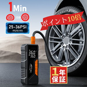  C ] d 7500mAheʓdr ő刳150PSI [d DC12VVK[\Pbgd p  ĎouΉ oCN I[goC }}` t {[p LEDCg 