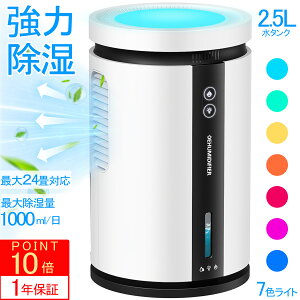 yP10{z@ ^ 2500ml  ~J΍ Jrh~ ͏  RpNg ̎ ^b` ߗފ FCg 2500ml^N ~@\ Q Eߏ ʑ  É 