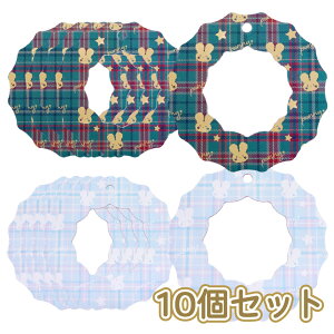 NX}X[X y 10Zbg Lbg _{[ ޗ q NX}X xmas  V IWi  I[ig fR[V p[eB nhCh H w ۈ