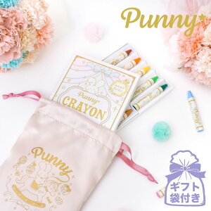 punny ݂낤N10F yMtgܕtz { X VRR 100% q Mtg v[g FN₩ 킢  L fUC x^Ȃ ܂ɂ EʊܐΖR