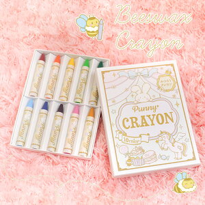 punny ݂낤N10F Zbg { VRR100% X q Mtg v[g F N₩ 킢 zɕ` x^Ȃ ܂ɂ EʊܐΖR sgp G  S 