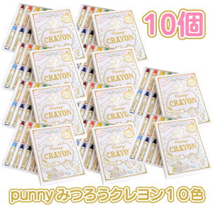  ݂낤N 10F 10Zbg { ܂Ƃߔ v[g Cxg q VRR100% X q Mtg v[g F N₩ 킢  LN^[ x