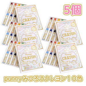 ݂낤N 10F 5Zbg { ܂Ƃߔ v[g Cxg q VRR100% X q Mtg v[g F N₩ 킢  LN^[ x^Ȃ