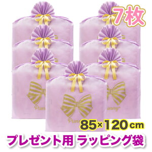 v[gp bsO   7Zbg 85×120cm sDz  F {t TvCY rbO Mtg obO   a җ NX}X 蕨 LO N ii  bs