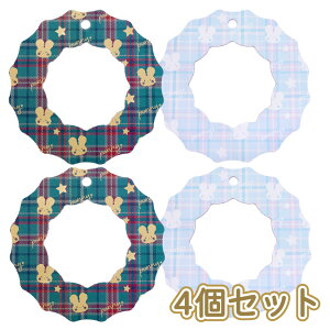 NX}X[X y 4Zbg Lbg _{[ ޗ q NX}X xmas  V IWi  I[ig fR[V p[eB nhCh H w ۈ