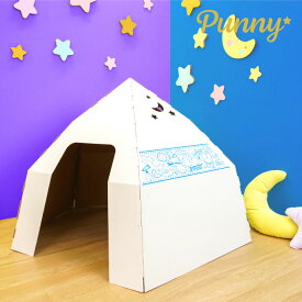 楽天市場 おうち ごっこあそびテントの通販