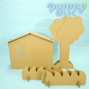 i Zbg Ɩ؂Ƒ _{[ V { i{[ gݗĊȒP H pȒPq  v[g ۈ ct  p wi Zbg   ŋ VY 哹 