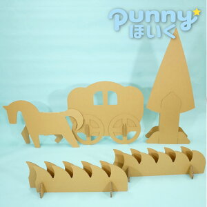 i Zbg nԂƖ؂Ƒ _{[ V { i{[ gݗĊȒP H pȒPq  v[g ۈ ct  p wi Zbg   ŋ VY 哹  