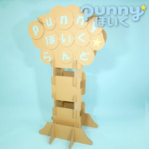 punny ق |[ Ŕ { i{[ q H X  X Vv    ۈ牀 ct  LbY TCN q pȒP  p wi Zbg   VY 