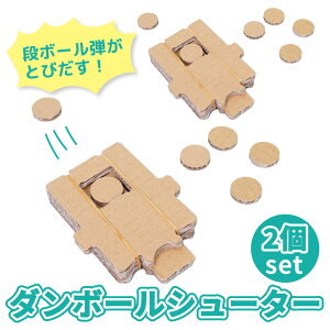 _{[ V[^[ 2Zbg փS et H Lbg ˓I ܂Ƃ   Ղ  { q w j  c ۈ ct  ۈ Oo l  m 