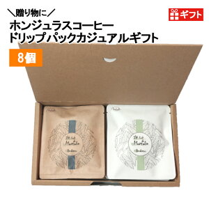 yΕENX}XENzhbvpbNJWAMtg 12g 8 zWX hbvpbN I[KjbNR[q[ XyVeBR[q[