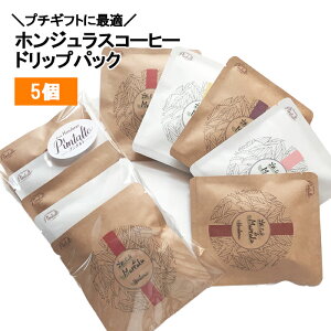 yΕENX}XENzhbvpbNv`Mtg 12g 5 zWX hbvpbN I[KjbNR[q[ XyVeBR[q[