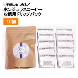 I[KjbNR[q[EphbvpbN10 12g 10 zWX hbvobO XyVeBR[q[