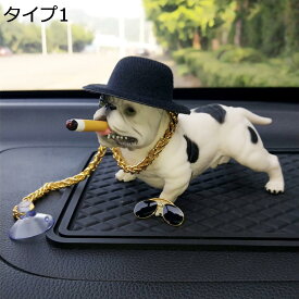 【全店10％OFFクーポン】リアル 犬 置物 F 犬 アンティーク ナチュラル 庭 動物 カーデコレーション ポリレジン アニマル オブジェ ガーデン 雑貨 小さい フィギュア置物 オブジェ タイプ5 おしゃれ 可愛い 北欧 インテリア 白 オーナメント ディスプレイ 玄関 卓上 [XCZYL]