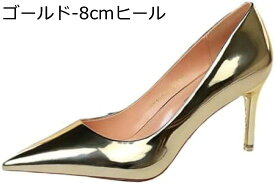 【全店10％OFFクーポン】パンプス キャバ ポインテッドトゥ ピンヒール 8cm ハイヒール 10cm 歩きやすい ミドルヒール 6cm ドレスシューズ パーティー 結婚式 美脚パンプス 大人 フォーマル 演出用 入園式 卒園式 女子 二次会 カジュアル オフィス