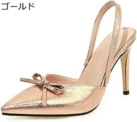 【全店10％OFFクーポン】パンプス 痛くない 歩きやすい 走れる ポインテッドトゥ 美脚魅せ 10cmヒール ハイヒール リボン バックストラップ パンプス サンダル レディース ストラップ 春 夏 仕事 オフィス 二次会 脚長 結婚式 通勤 美脚