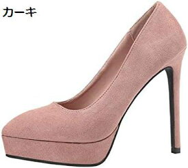 ストーム付き パンプス ハイヒール 13センチ ピンヒール 低反発 赤 ブラック 灰色 美脚 キレイめ フェミニン エレガント アウトドア 入学式 卒業式 結婚式 謝恩会 二次会 パーティ 厚底パンプス ファッション 幅広 楽チン