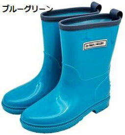 【全店10％OFFクーポン】キッズレインシューズ 子供 レインブーツ 長靴 アウトドア 防水 軽量 雨靴 滑り止め 通園 通学 梅雨対策 雨具 男の子 女の子 男女兼用