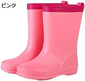 【全店10％OFFクーポン】長靴 キッズ レインブーツ 雨靴 女の子 男の子 男女兼用 梅雨対策 滑りにくい アウトドア 遠足 キャンプ 通園 通学用 フラット 新入園 贈り物 子供用レインブーツ ショート 防水シューズ レインブーツ