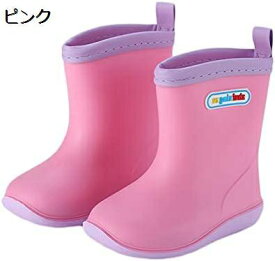 【全店10％OFFクーポン】子供用 レインブーツ キッズ 女の子 レインシューズ 男の子 長靴 防水 防滑 ジュニア 可愛い オシャレ キッズ用レインブーツ 滑りにくい 子ども ショートレインブーツ 防水 子供靴 撥水 雨靴 豪雨対策 ベビー