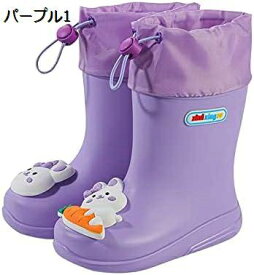 レインブーツ キッズ 女の子 軽量 レインシューズ 子供 長靴 梅雨対策 ベビー ショート丈 雨靴 可愛い 防滑ソール 防水 安全 ウサギ アウトドア 14.5-20.5cm