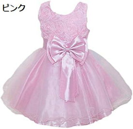 【全店10％OFFクーポン】女の子のためのパーティードレス 女の子ノースリーブワンピースちょう結び花デザインキッズプリンセスパフィードレスウェディングブライドメイド誕生日パーティー フォーマルイベントドレス