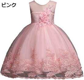 【全店10％OFFクーポン】子供ドレス ロングドレス 女の子 ノースリーブワンピース 刺繍入り ガーゼフラワーデザイン キッズ プリンセス パフィードレス ウェディング イブニング パーティー 演奏会 フォーマル 入園式 結婚式 ワンピース