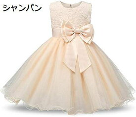 【全店10％OFFクーポン】子供ドレス ロングドレス 女の子のドレスのウェディングドレスノースリーブちょう結びの3Dフラワーローズファンシーグリッターメッシュチュールチュチュドレス 演奏会 フォーマル 入園式 結婚式 ワンピース