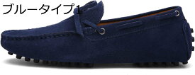 【10％OFFクーポン】ドライビングシューズ モカシン スリッポン ローファー スエード メンズ 大きいサイズ シューズ カジュアル 春夏 スリッポン クラシック デッキシューズ ローファーシューズ 男 メンズ黒デッキシューズ