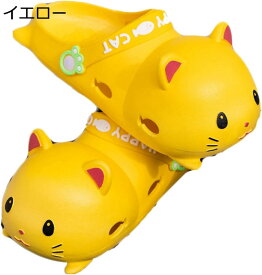 【全店10％OFFクーポン】猫 かわいい スリッパ レディース メンズ ルームスリッパ サンダル 夏用 大きサイズ ファッション カジュアル 柔らかい 前ふさがり 滑り止め 萌え 耐磨耗 履きやすい 静音 疲れにくい 通気 四節着用 アウトドア 男女兼用