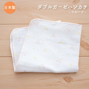 PUPO _炩K[[nJ` { 100% t[c 27×27cm _uK[[ ӂ\tgdグ Ԃ xr[ V  悾ӂ  oY ۈ牀 y[OK(01)z