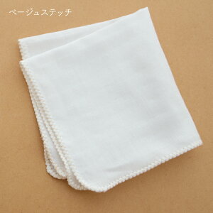 { _炩K[[nJ` 100% n J[Xeb` O[ x[W 27×27cm _uK[[ ӂ\tgdグ Ԃ xr[ V  悾ӂ  oY ۈ牀 PUPOy