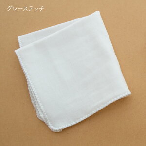 { _炩K[[nJ` 100% n J[Xeb` O[ x[W 27×27cm _uK[[ ӂ\tgdグ Ԃ xr[ V  悾ӂ  oY ۈ牀 PUPOy