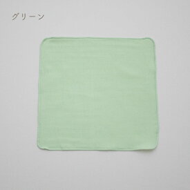 PUPO 柔らか ガーゼハンカチ 日本製 綿100% 無地 ピーチピンク レモンイエロー ラベンダー グリーン 27×27cm ふんわりソフト仕上げ 赤ちゃん ベビー 新生児 授乳 よだれふき 口拭き 保育園 沐浴 出産準備【メール便OK(01)】