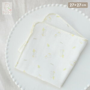 PUPO _炩K[[nJ` 27×27cm { 100% Ђƃ~U _uK[[ ӂ\tgdグ Ԃ xr[ V  悾ӂ  oY ۈ牀y[OK(01)z