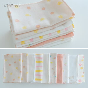 yz{ K[[nJ` 10 Zbg Ԃ xr[ LbY oY  n Vv 킢 27×27cm  100% PUPO