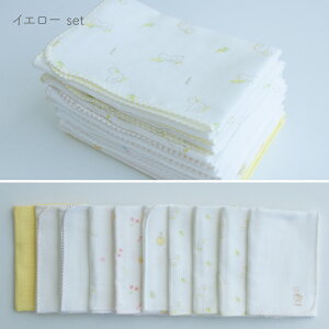 yz{ K[[nJ` 10 Zbg Ԃ xr[ LbY oY  n Vv 킢 27×27cm  100% PUPO