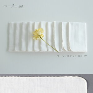 yz{ K[[nJ` 10 Zbg n Vv Ԃ xr[ LbY oY  킢 27×27cm  100% PUPO