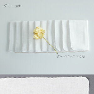 yz{ K[[nJ` 10 Zbg n Vv Ԃ xr[ LbY oY  킢 27×27cm  100% PUPO