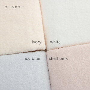 y8/22J[z{ Ԃ̂߂ ` oX^I 4 Zbg  100 90×90cm xr[  Rbg B^I v[| PUPO