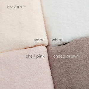 y8/22J[z{ Ԃ̂߂ ` oX^I 4 Zbg  100 90×90cm xr[  Rbg B^I v[| PUPO