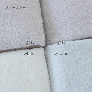 y8/22J[z{ Ԃ̂߂ ` oX^I 4 Zbg  100 90×90cm xr[  Rbg B^I v[| PUPO