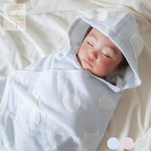 PUPO t[htoX^I Ԃ xr[ LbY O[ sN u[  ^I 100% 69×128cm { v[| oX^I ^I oYj Mtg v[g