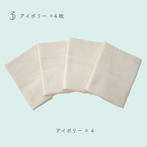 yZbgzPUPO Ԃ̕\K[[`oX^I4ZbgiVFsNEACV[u[EAC{[EzCge1j 70×120cm Ԃ K[[ oX^I  { B