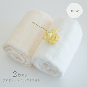 yzy2Zbgz{ ƑŎg ~joX^I 2Zbg 100cm × 53cm B^I l xr[ Ԃ LbY q ~N zCg `R uE AC{[ 100% 