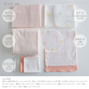 yz{ ͂߂Ă C 9_ Zbg  100% oX^I 3 K[[ 2 K[[nJ` 4 _uK[[ sN u[ O[ p[v xr[ oY  C 