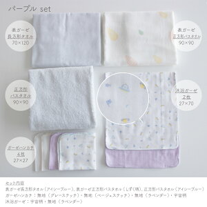 yz{ ͂߂Ă C 9_ Zbg  100% oX^I 3 K[[ 2 K[[nJ` 4 _uK[[ sN u[ O[ p[v xr[ oY  C 